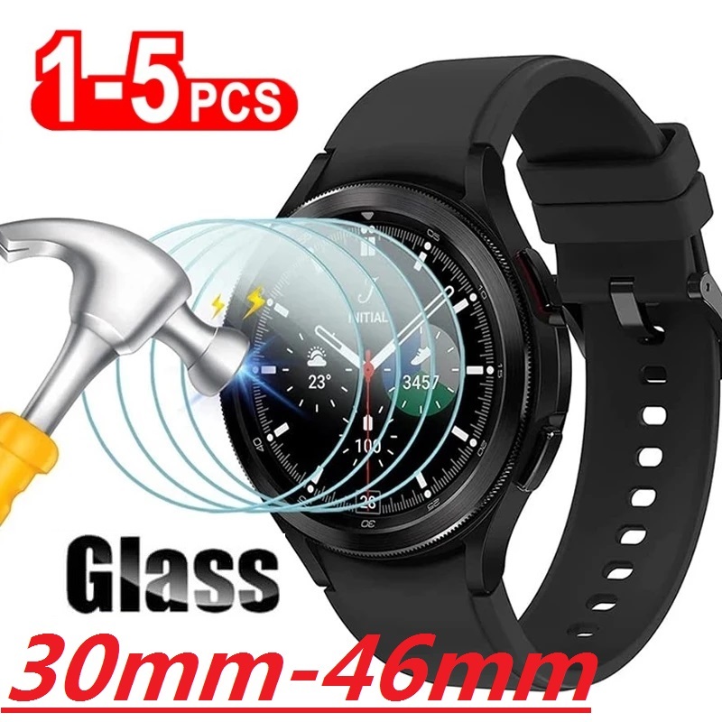 Watch Face Protector - Protective Glass Compatible for Smart Watch