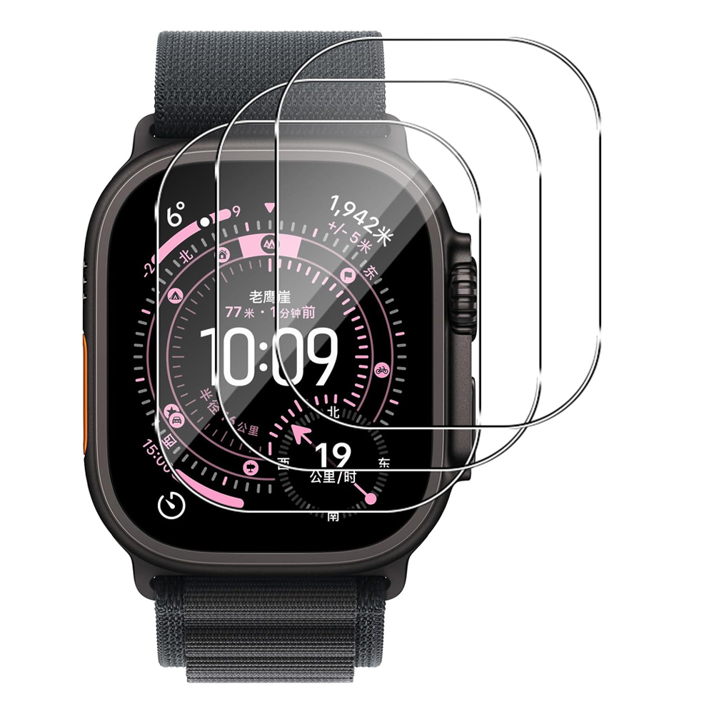 Apple Smartwatch Accessories - Tempered Glass For Apple Watch Ultra