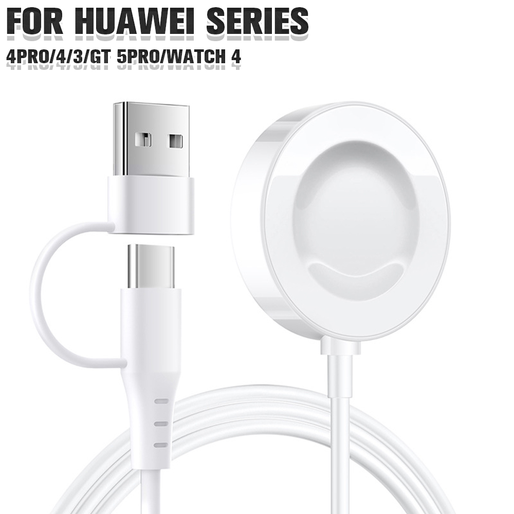 Watch Charger Cable - Best Charger for Huawei Watch GT