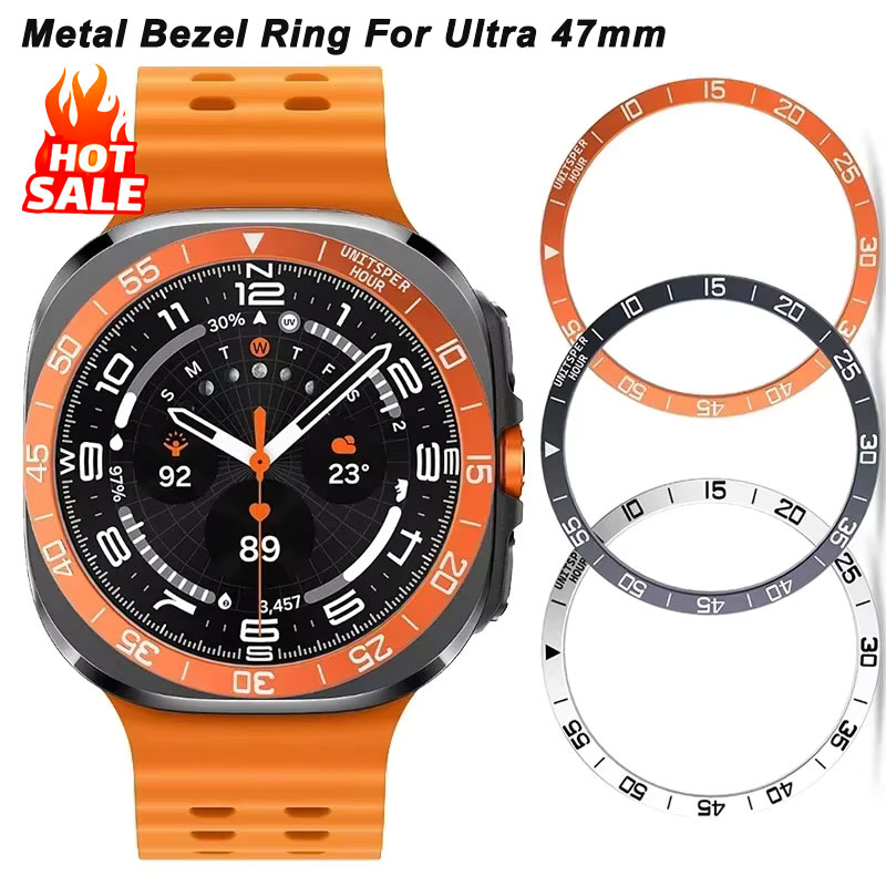 Samsung Smartwatch Ultra Accessories - Metal Cover Bezel Ring Case For