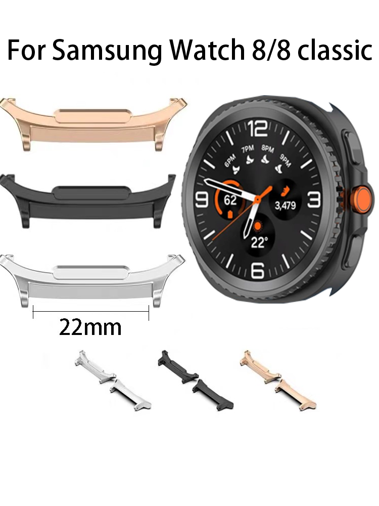 Smartwatch Watch Accessories - 22mm WatchBand Connector for samsung Watch