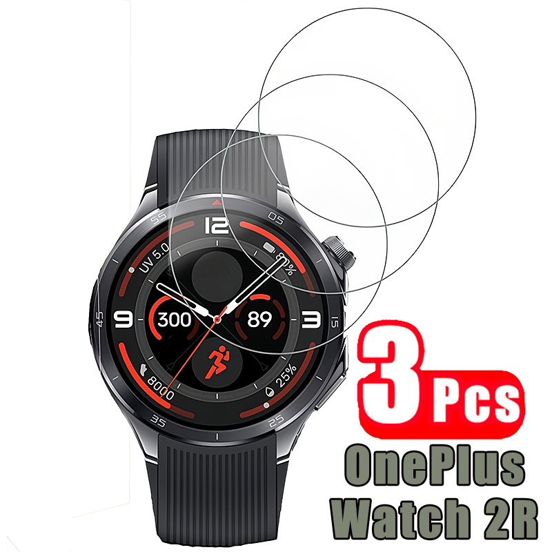 Smartwatch Icon - 3PCS 9H Tempered Glass Screen Protector