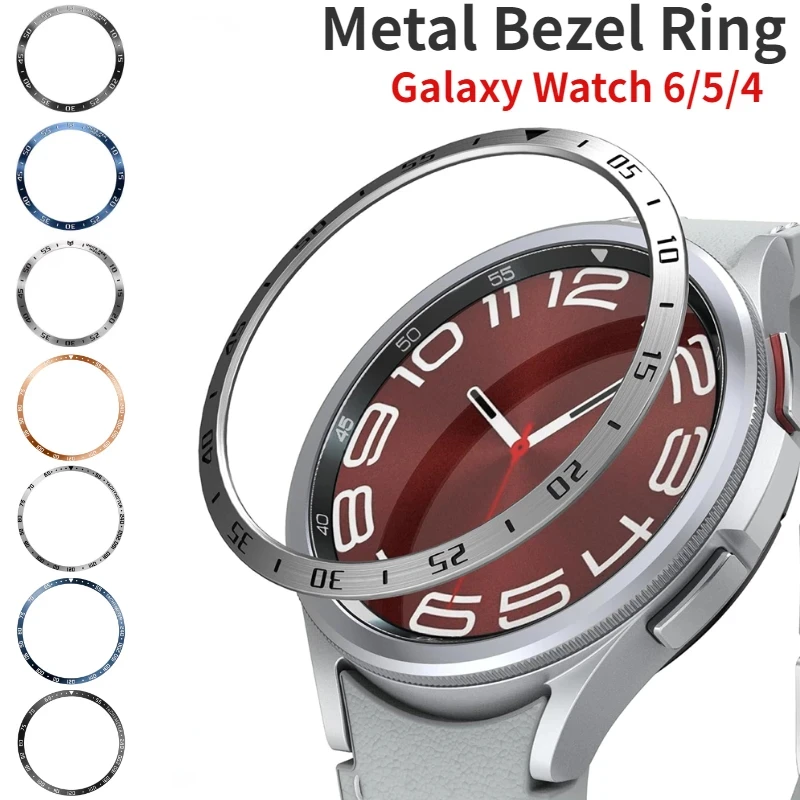 Smartwatch Icon - Metal Bezel Ring For Samsung Galaxy