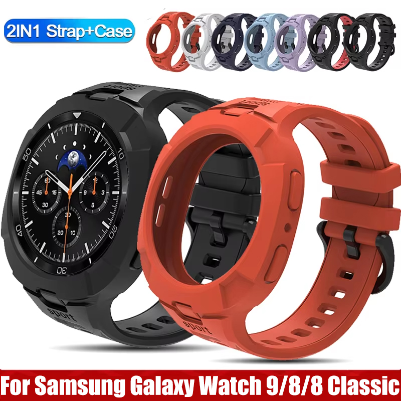 Case+Strap For Samsung Galaxy  - Silicone Band Replacement 评论和价格