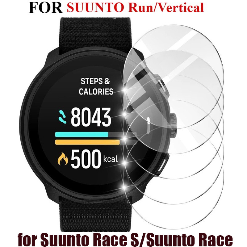 3-5pcs Tempered Glass For Suun - Watch Face Protector 评论和价格