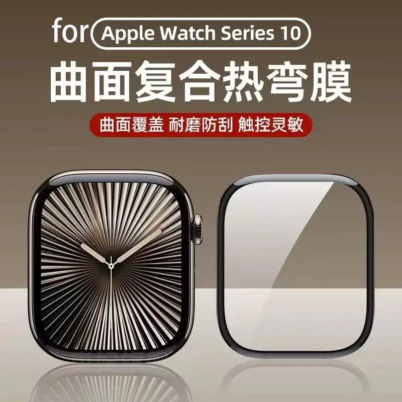 5PCS Screen Protector for Appl - Smartwatch Icon 评论和价格