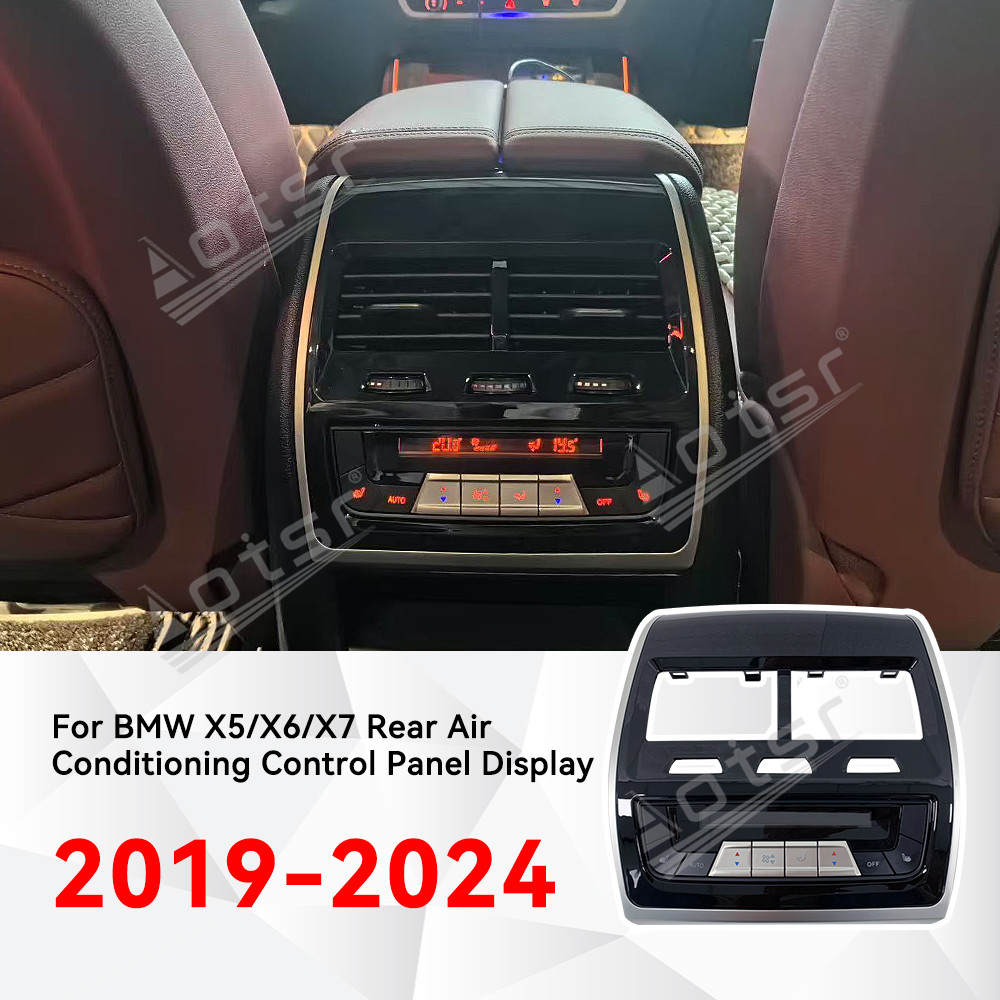 For BMW X5/X6/X7 2019-2024 Rea - Smart Accessories 评论和价格