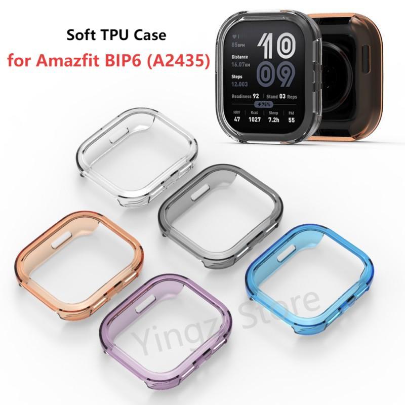 Soft TPU Hollow Case for Amazf - Amazfit Smartwatch Accessories 评论和价格