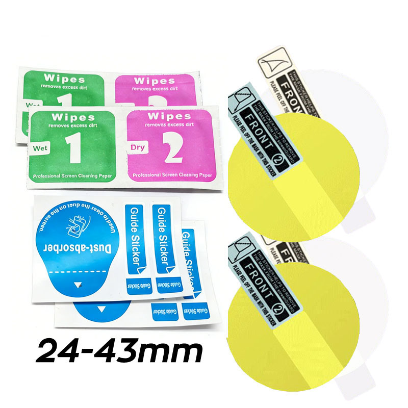 2PCS Soft Hydrogel Film Anti-s - Smartwatch Icon 评论和价格