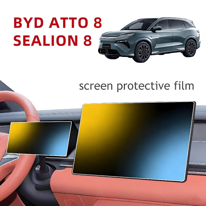 For BYD ATTO 8 SEALION 8 2025  - Screen Protector Film 评论和价格