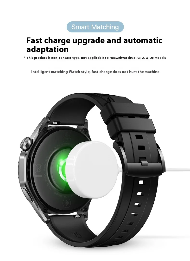 Best Charger for Huawei Watch  - Watch Charger Cable 评论和价格