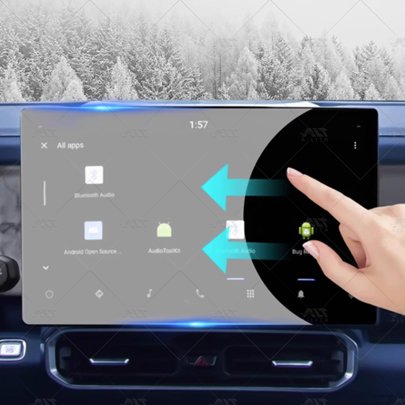 For Chery Jetour T1 High Defin - Screen Protector Film 评论和价格