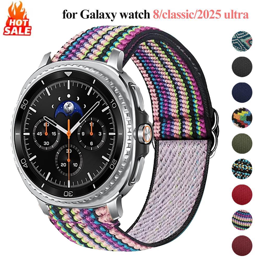 Braided for Galaxy watch 8/8 c - Samsung Smartwatch Ultra Accessories 评论和价格
