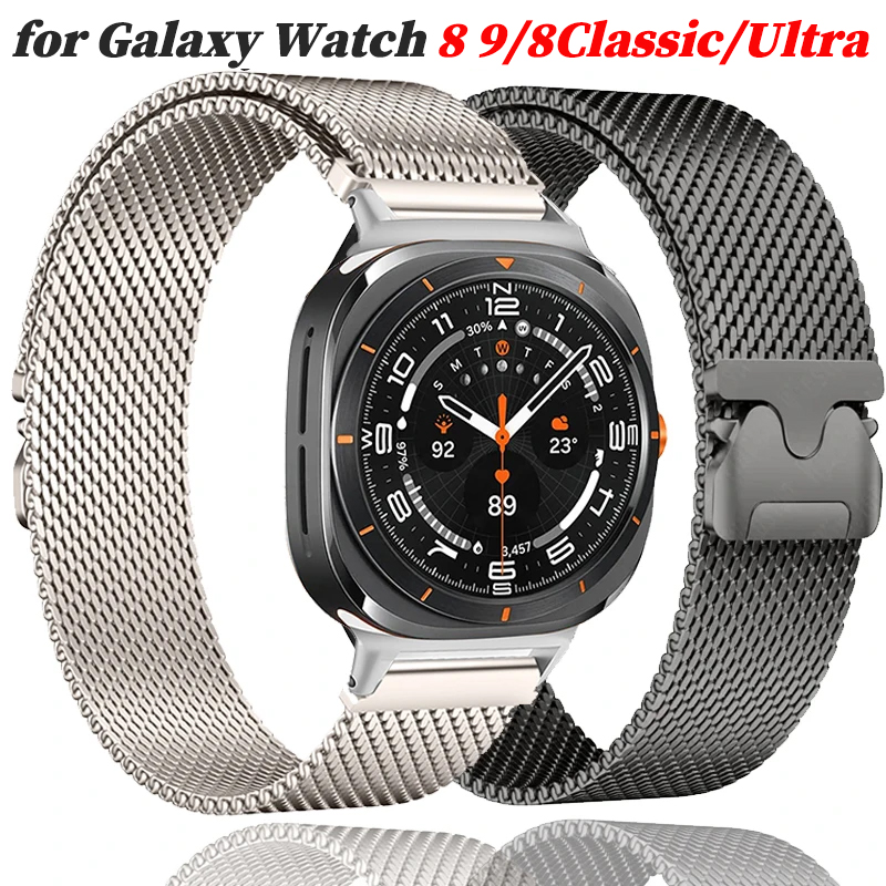 Milanese Metal Strap for Samsu - Samsung Smartwatch Ultra Accessories 评论和价格