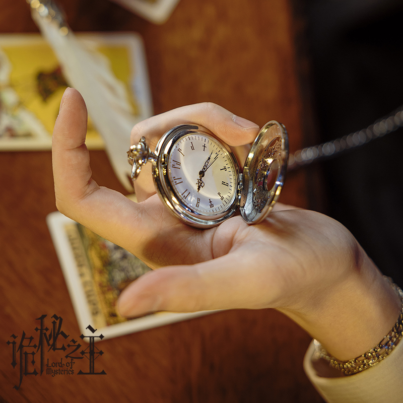 Genuine Lord Of The Mysteries  - Accessories With Watch 评论和价格