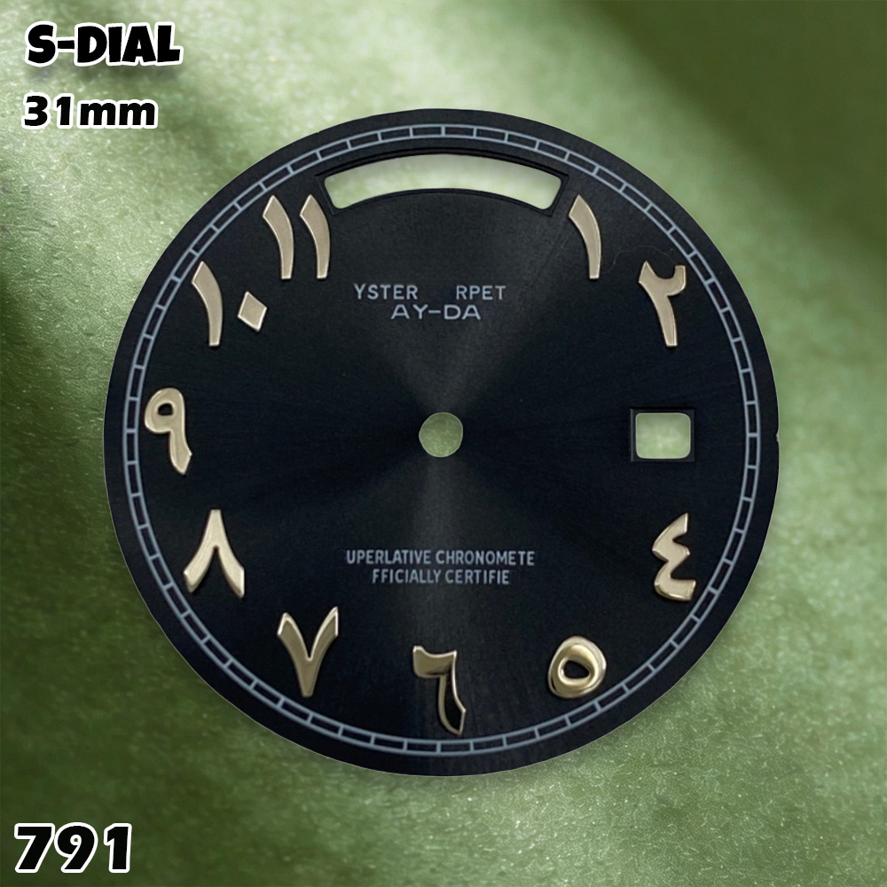 NH 31mm S Logo Dial Arabic Dia - Accessories With Watch 评论和价格